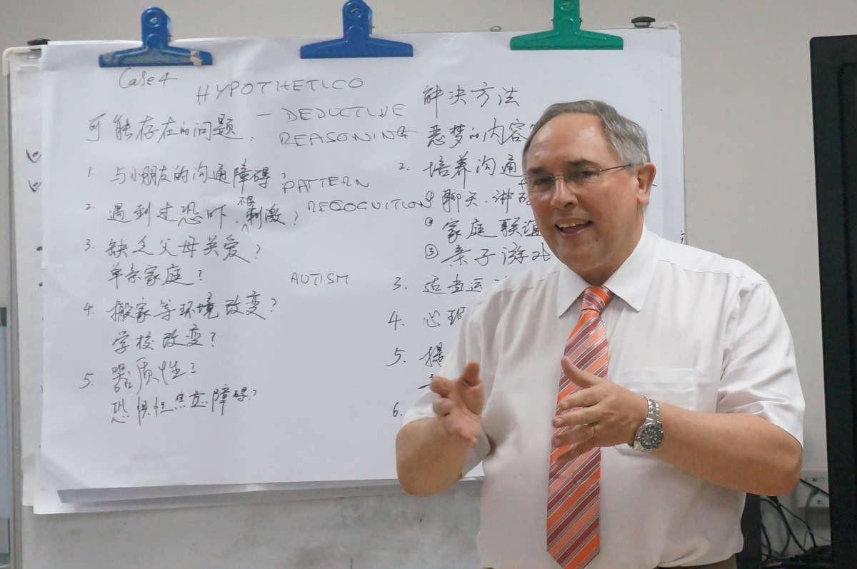 一堂不一样的专业课——英国全科医学专家Gibbs教授、Tailor教授再次赴公司讲学