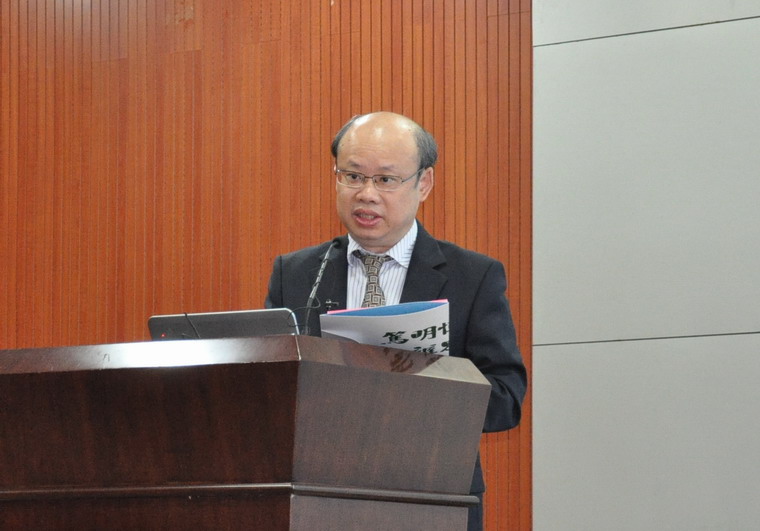 第七届yl23455永利集团学术节开幕并举行院士专场报告