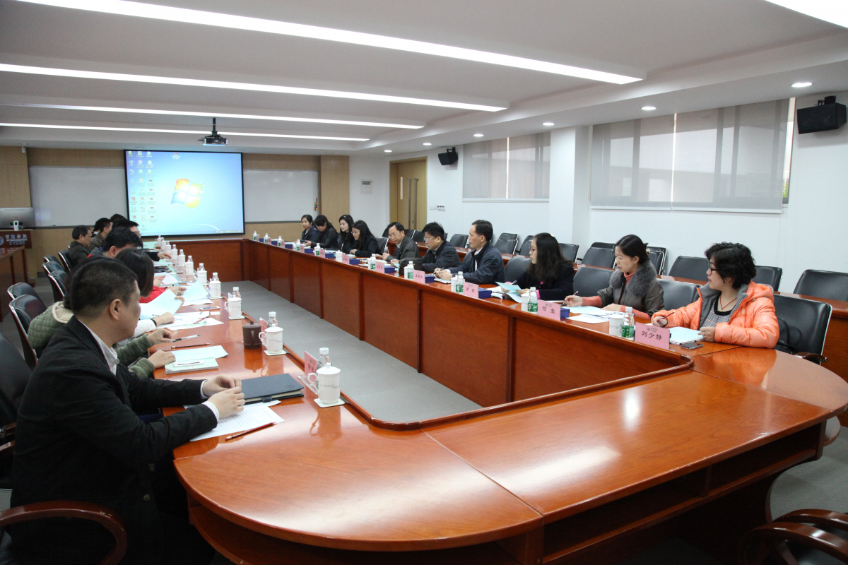 公司部分行政人员赴管理学院学习交流