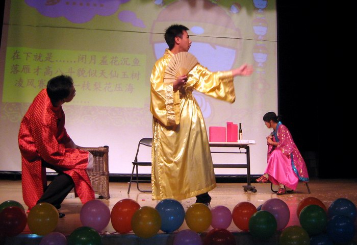 放飞梦想，医路辉煌——yl23455永利集团东校区新年文艺晚会