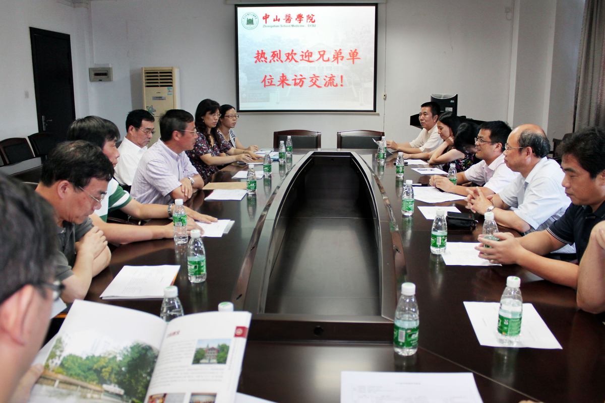 上海交通大学医学院基础医学实验教学中心主任丁文龙教授一行来访公司