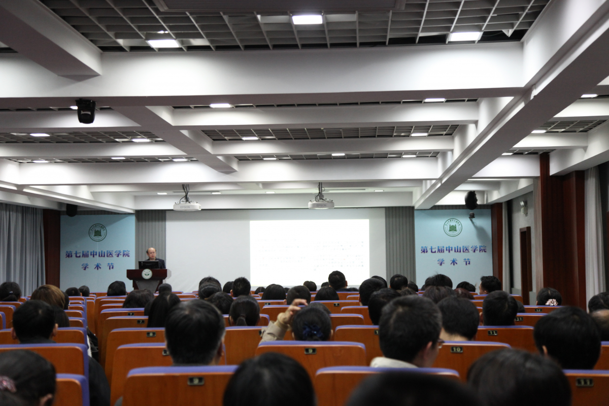 公司召开教职工大会传达学校综合改革和建设世界一流大学规划相关精神