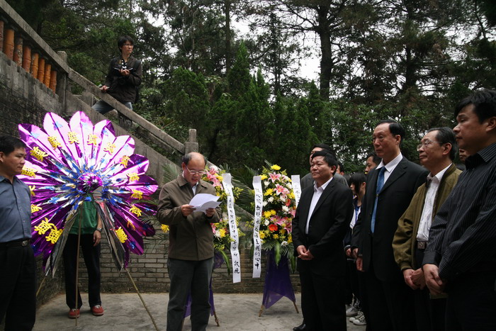 高山仰止 丰碑永存——公司与省CDC、佛山市三水区政府等共同拜谒陈心陶墓